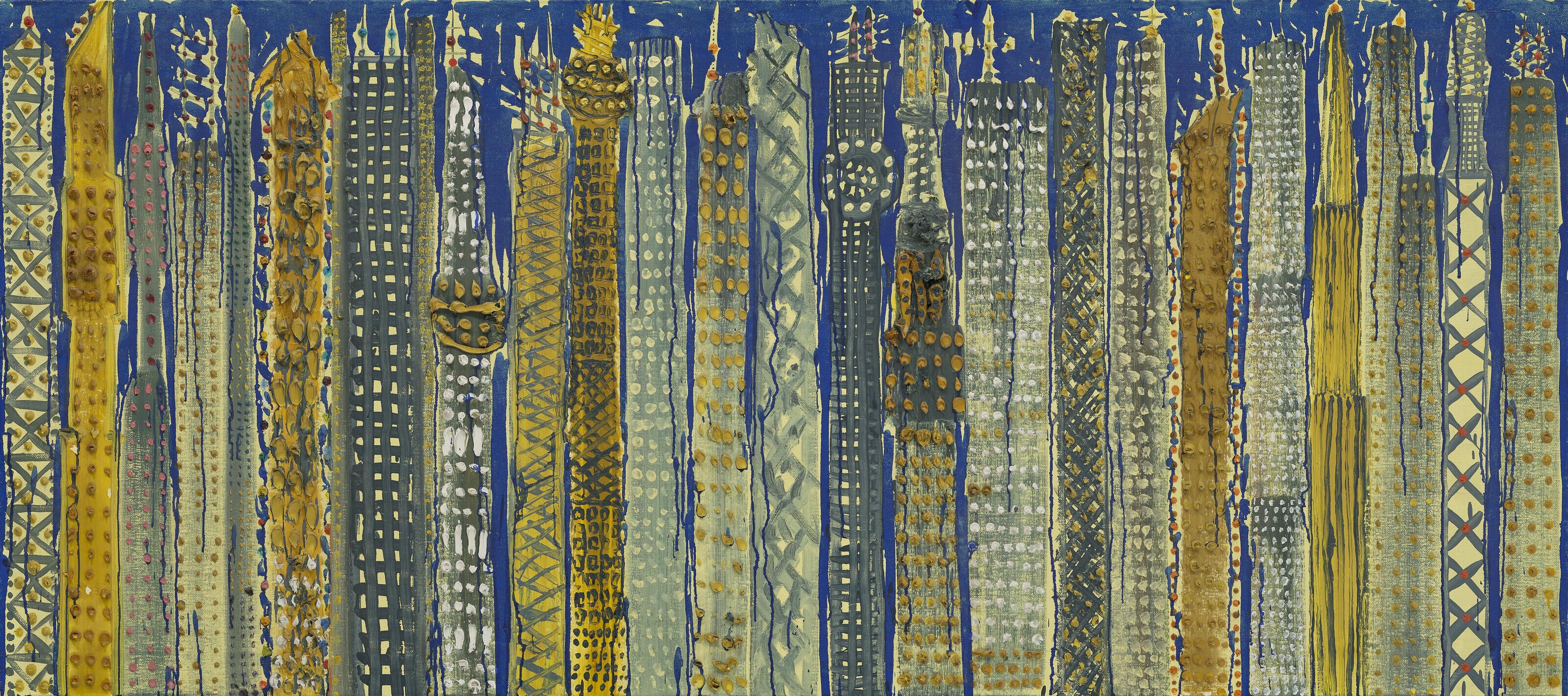 Ouyang Chun - City of Lust
