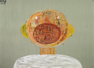 Ouyang Chun - The Scream