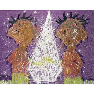 Ouyang Chun - When Ugly Souls Spy A Brilliant Diamond No. 2