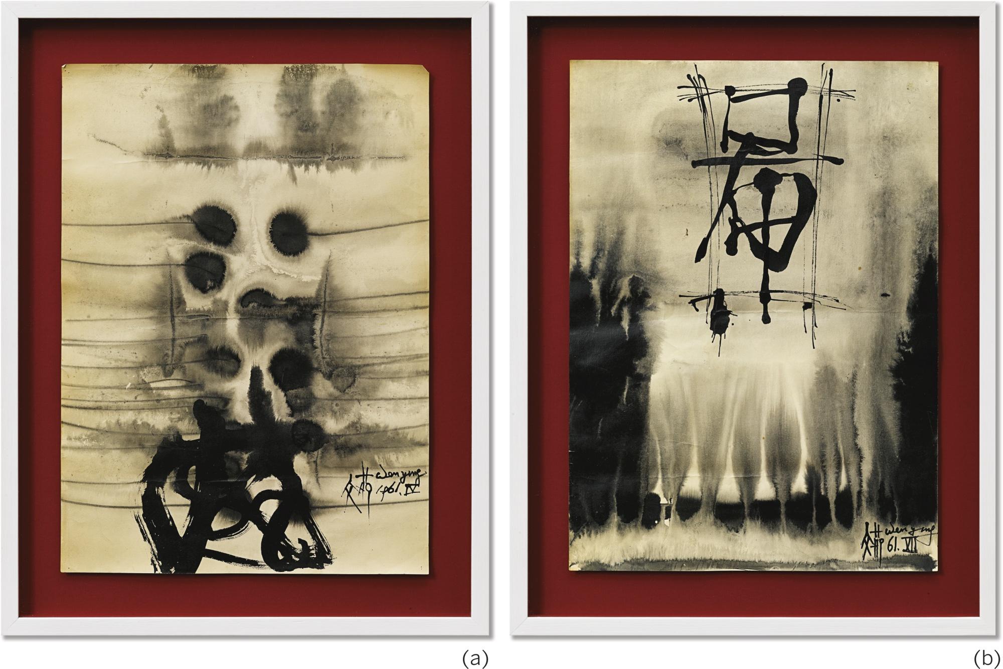 Ouyang Wen-Yuan - Punto (Set Of 2)