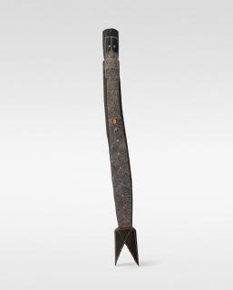 Owen Yalandja - Yawk Yawk, 1998