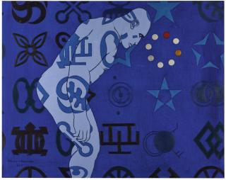 Owusu-Ankomah - Ghan aianmicrocron-Kundum No. 2