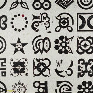 Owusu-Ankomah - Ghanaianmicrocron - Nsu No.8