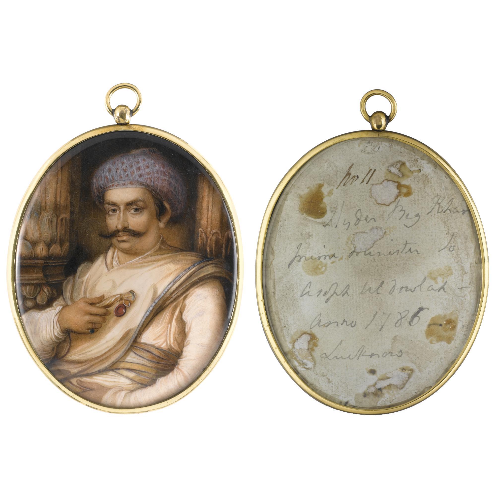 Ozias Humphry - Portrait Of Haidar Beg Khan