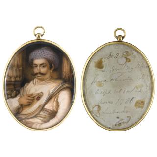 Ozias Humphry - Portrait Of Haidar Beg Khan