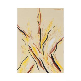 Pablo Atchugarry - Sans titre