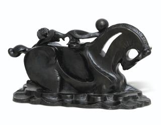 Pablo Gargallo - Petit Cheval De Cirque