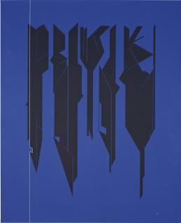 Pablo Palazuelo - De Somnis Xliv