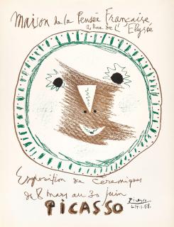 Pablo Picasso - Affiche Exposition De Céramiques 5 Works