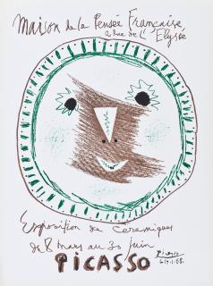 Pablo Picasso - Affiche Exposition De Ceramiques