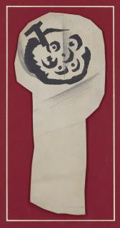 Pablo Picasso - Étude pour une grappe de raisins