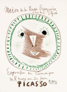 Pablo Picasso - Exposition de Céramiques (B. 1281)