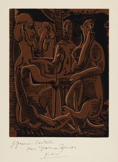 Pablo Picasso - Petit déjeuner sur l’herbe, d\'après Manet