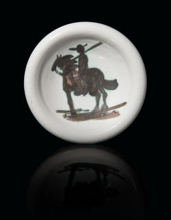 Pablo Picasso - Picador (A.R. 176)