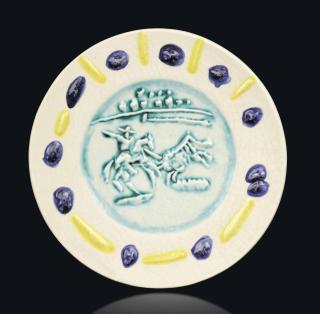 Pablo Picasso - Picador (A.R. 202)