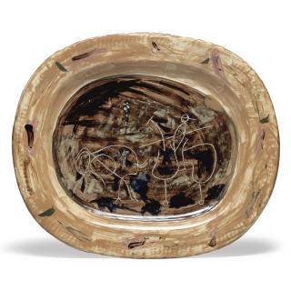 Pablo Picasso - Picador