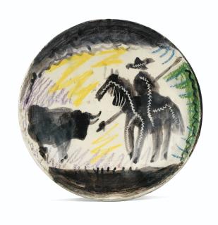 Pablo Picasso - Picador