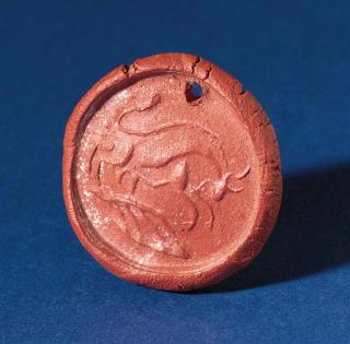 Pablo Picasso - Taureau attaquant