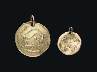 Pablo Picasso - Taureau