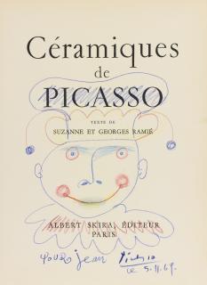 Pablo Picasso - Tête De Clown