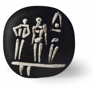 Pablo Picasso - Three figures on trampoline (A.R. 374)