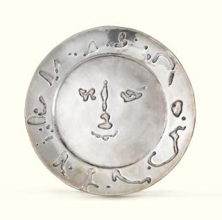 Pablo Picasso - Visage Larvé