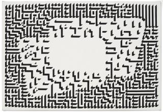 Pablo Siquier - 9719