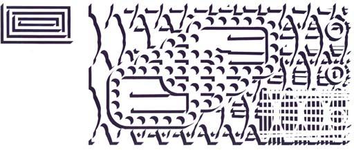 Pablo Siquier - Untitled 9812