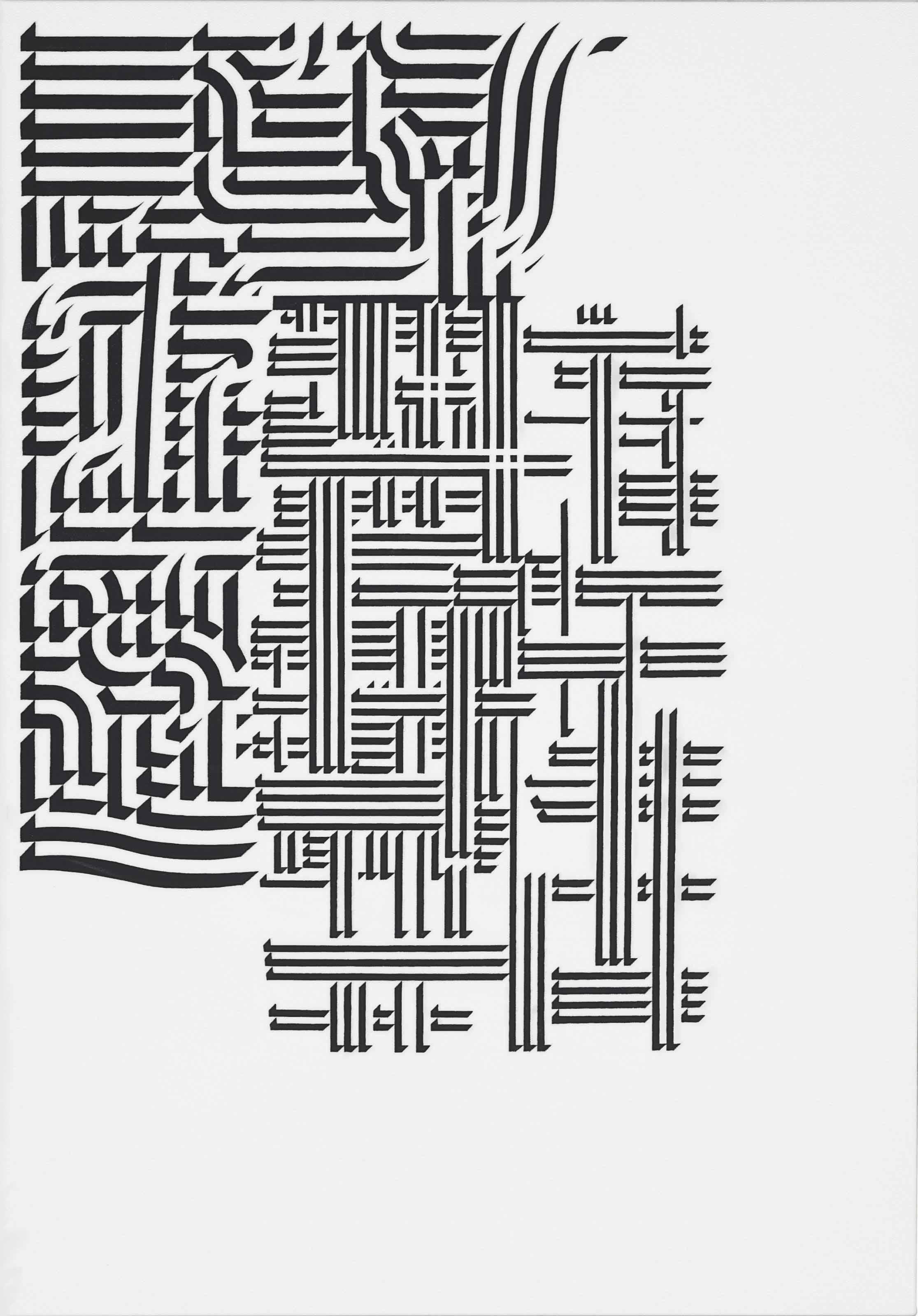 Pablo Siquier - Untitled