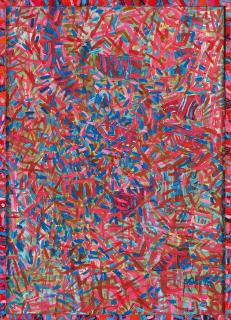 Pacita Abad - FLEETING MOMENTS