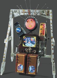 Paik Nam June - Robot On A Swing