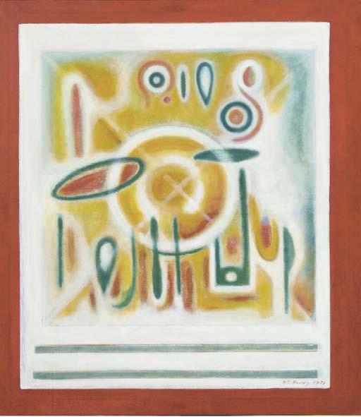 Pakhal Tirumal Reddy - Reflections on a showcase