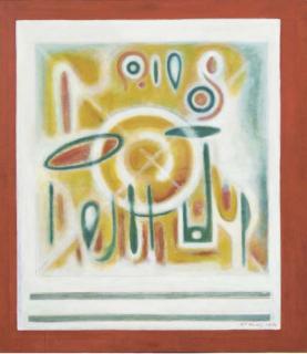 Pakhal Tirumal Reddy - Reflections on a showcase