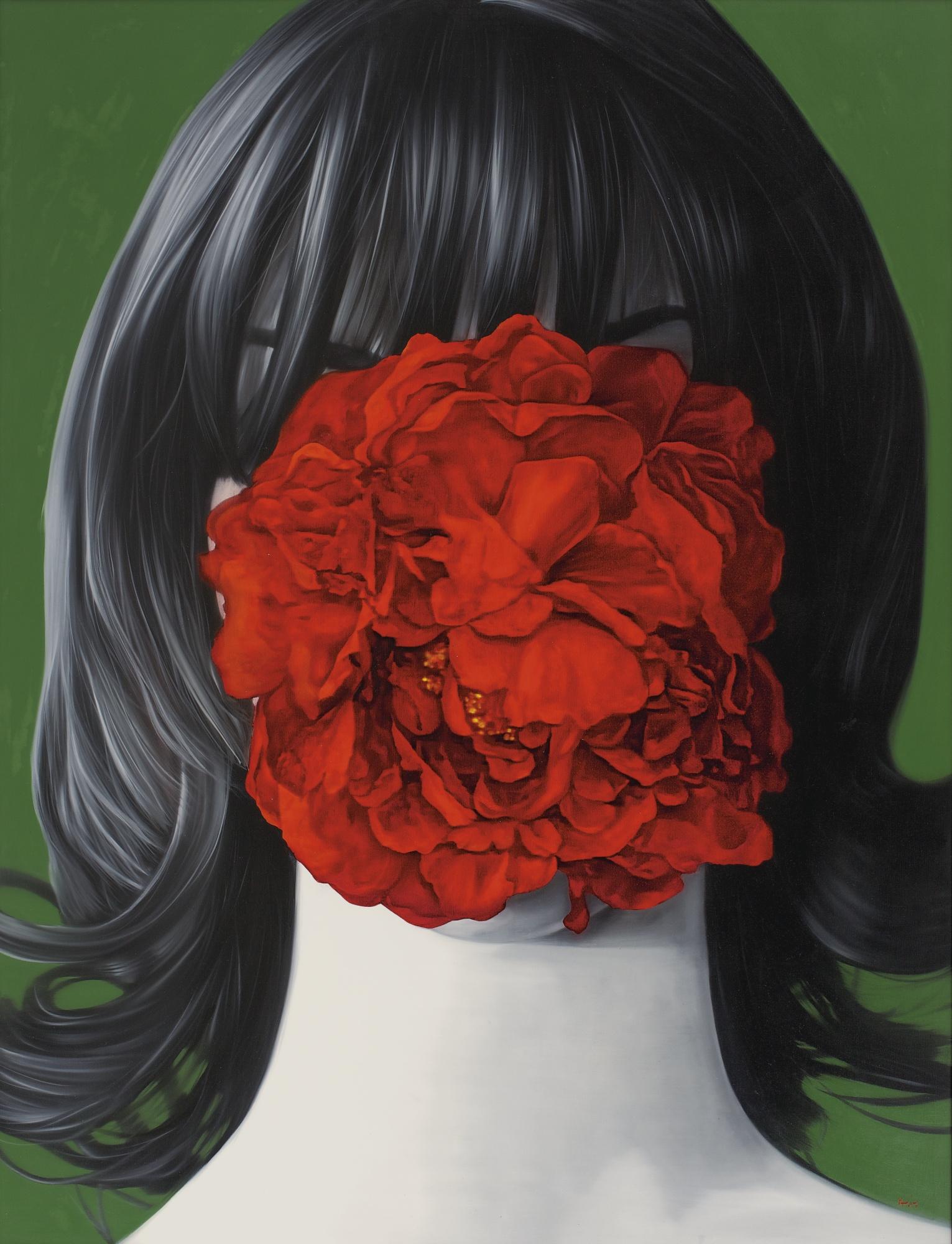 Palut Marod - Kiss Me