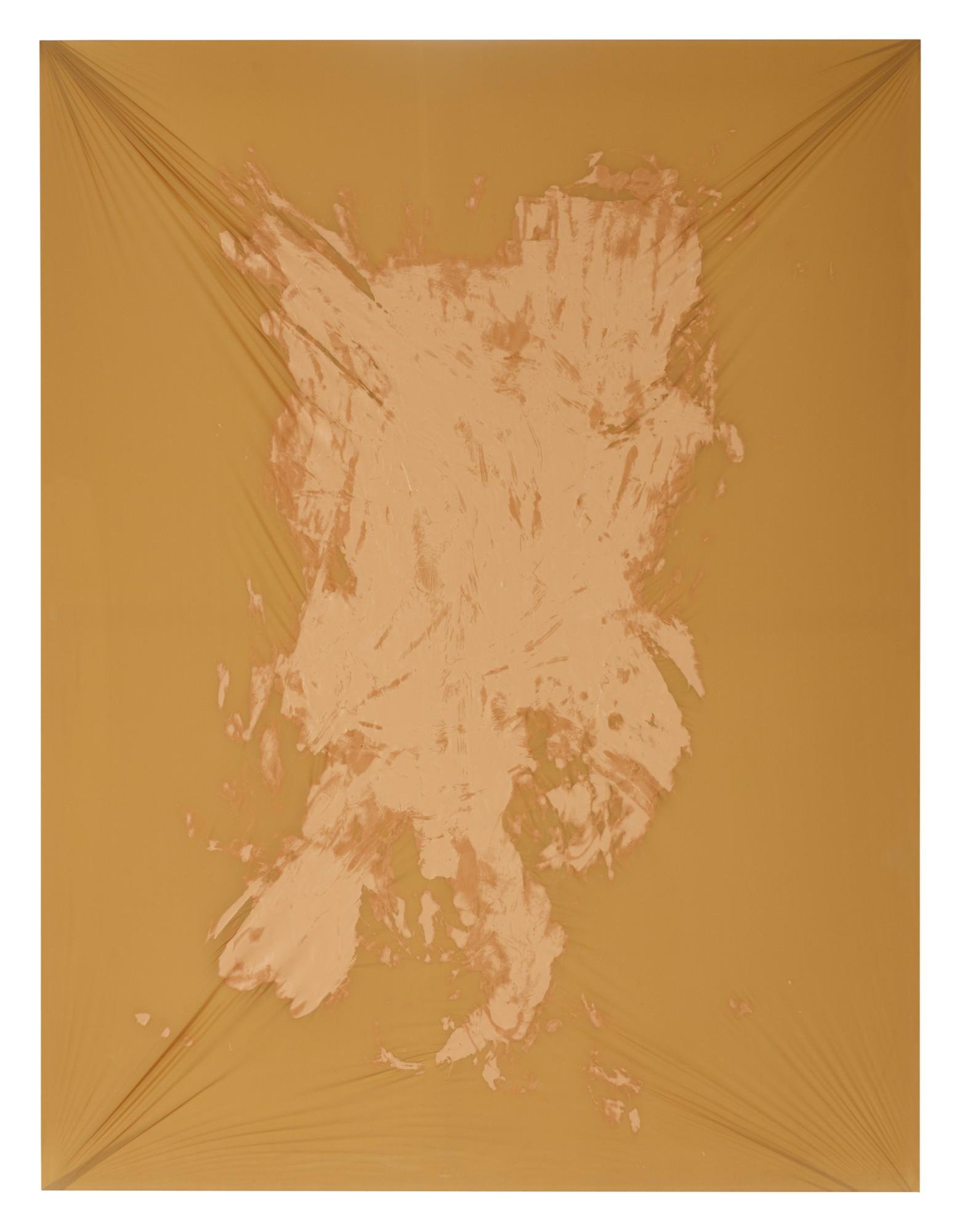 Pamela Rosenkranz - Avoid Contact (Dim Glow)