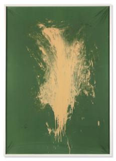 Pamela Rosenkranz - Drinking Water (New Feelings)