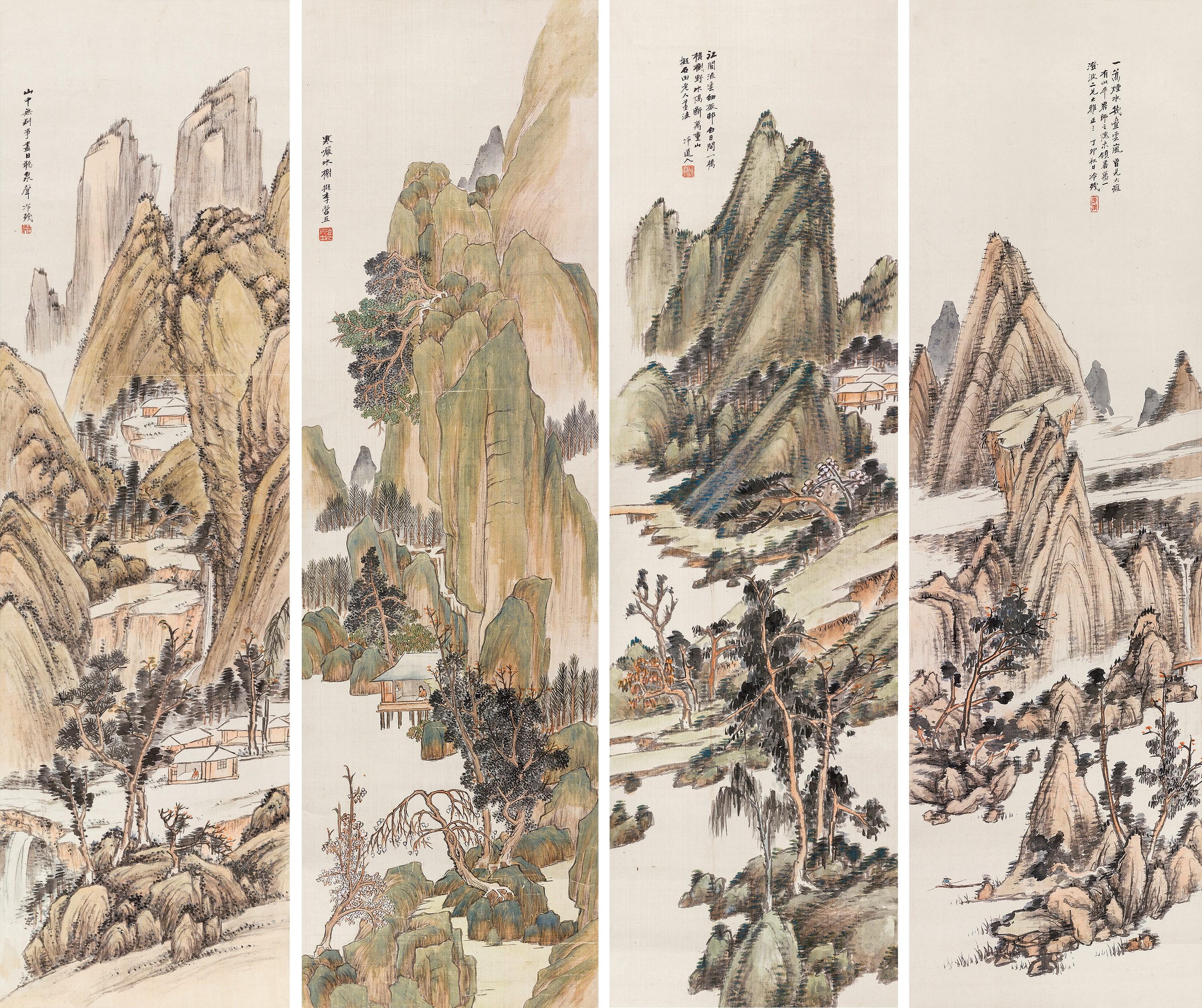 Pan Dawei - Landscapes