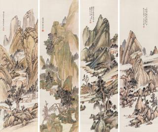 Pan Dawei - Landscapes