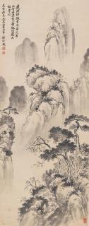 Pan Dawei - Mountain Landscape, 1928