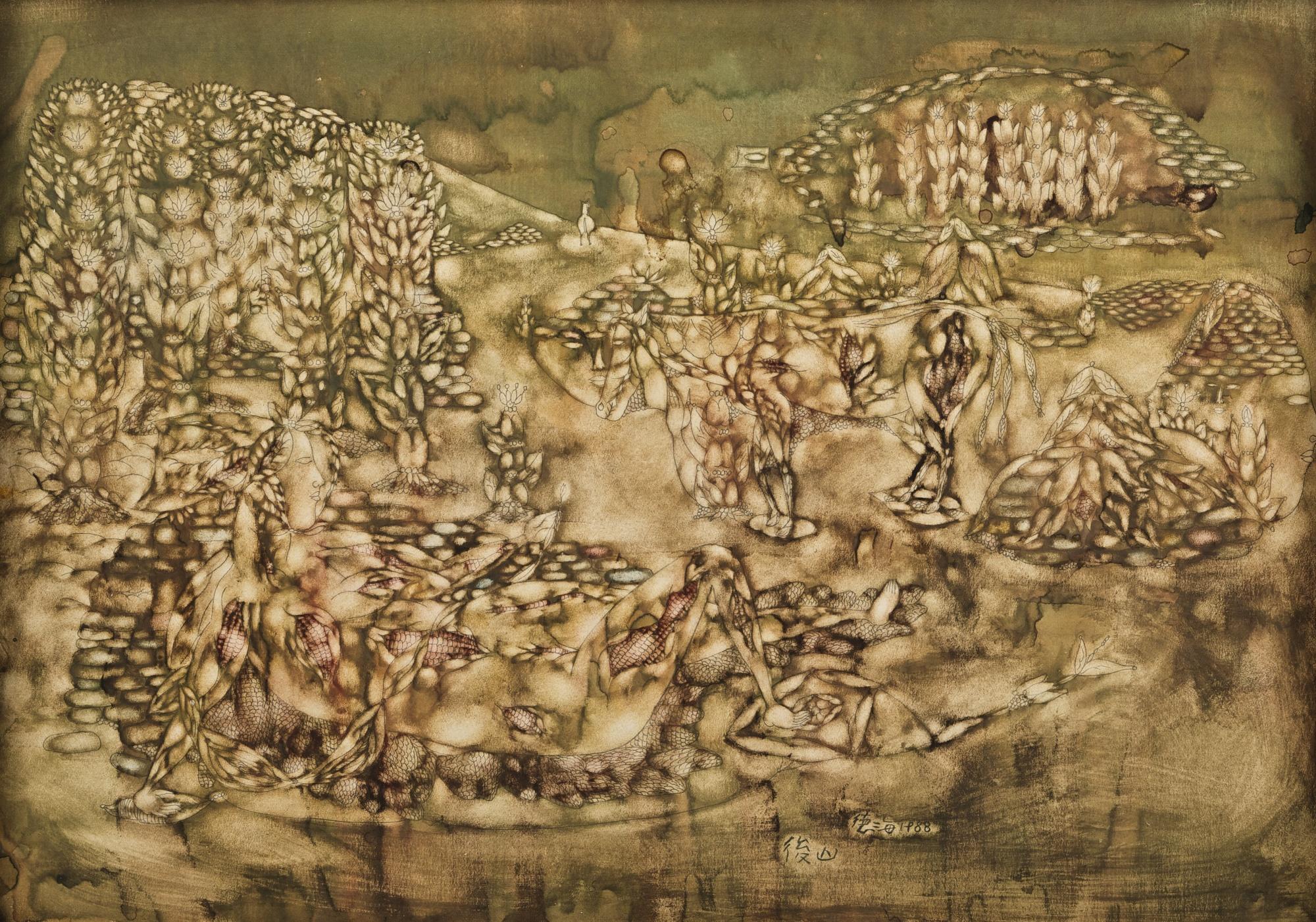 Pan Dehai - Hou Shan