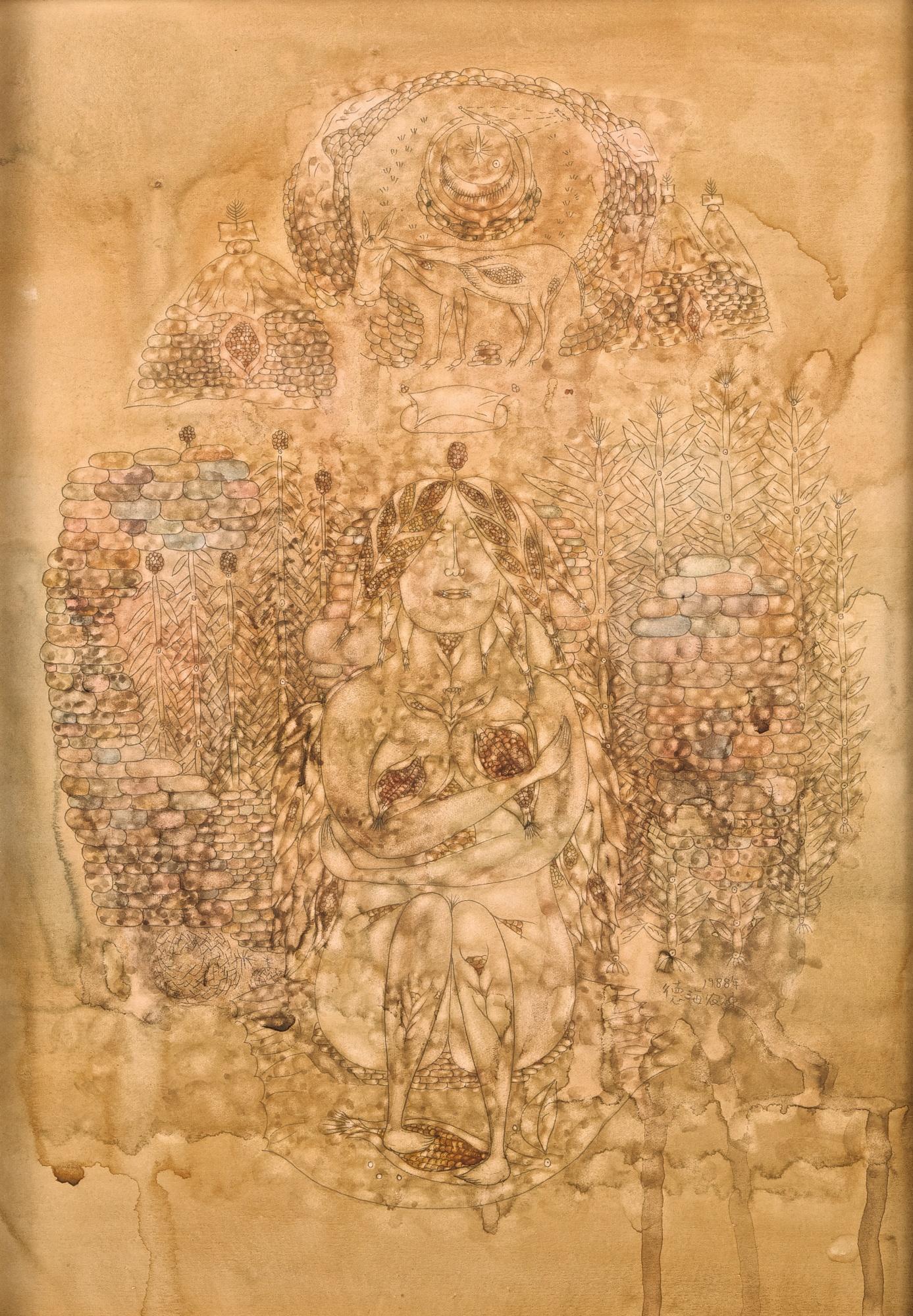 Pan Dehai - Nong Shen