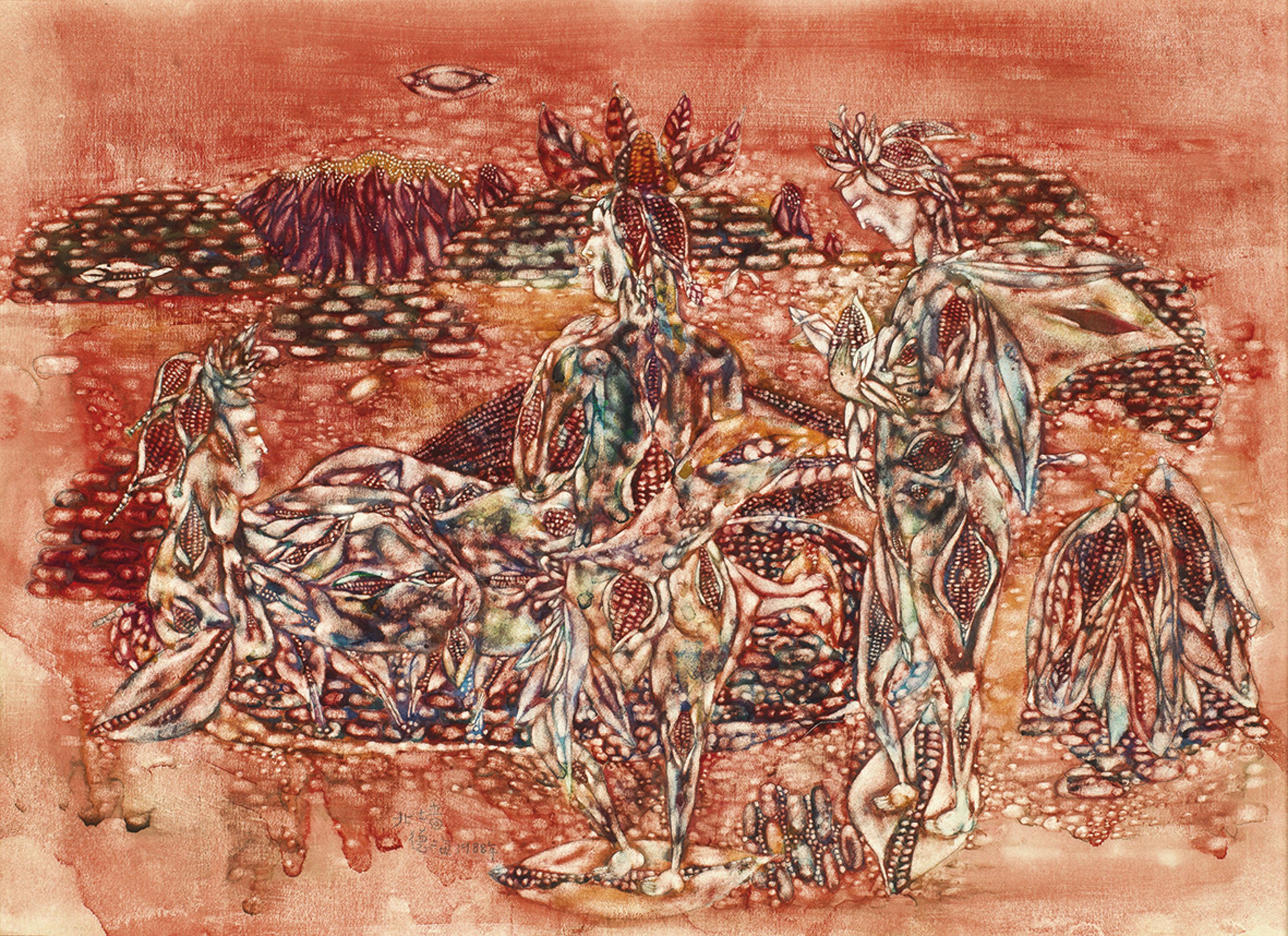 Pan Dehai - The North Wall