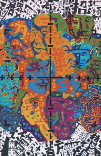 Pan Dehai - Untitled