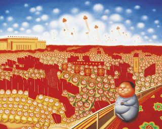 Pan Dehai - Untitled