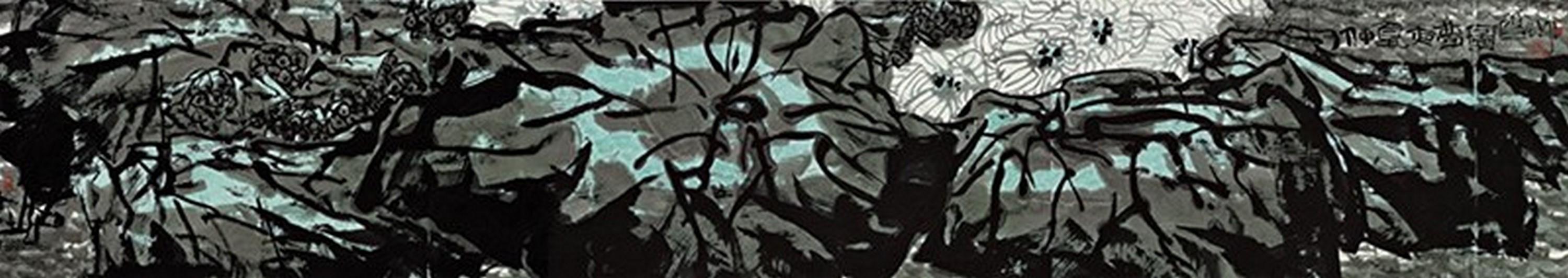 Pan Gongkai - A Midsummer Night\'s Dream