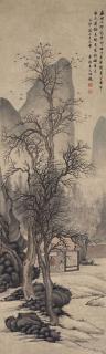 Pan Gongshou - Crows Gathering on Old Tree