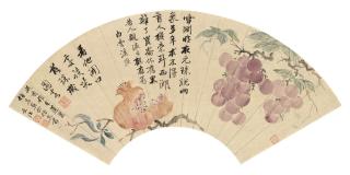 Pan Gongshou - Grapes and Pomegranate