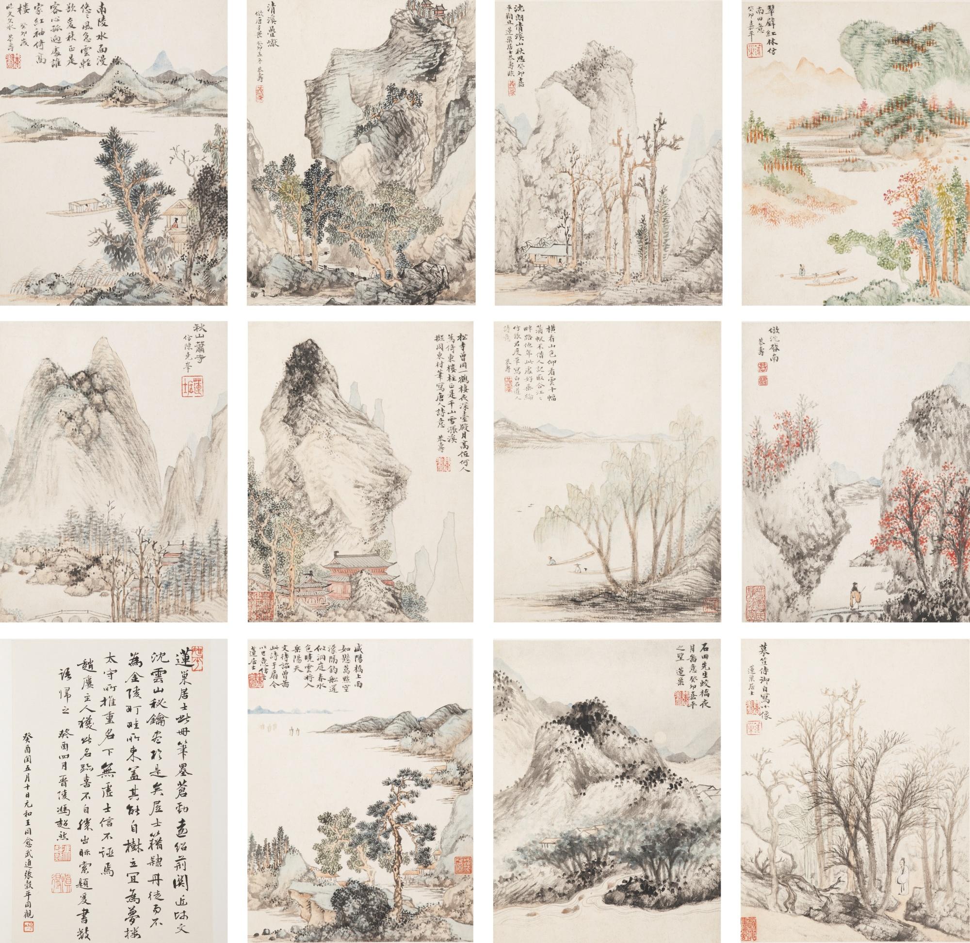 Pan Gongshou - Landscapes 