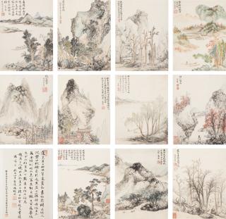 Pan Gongshou - Landscapes 