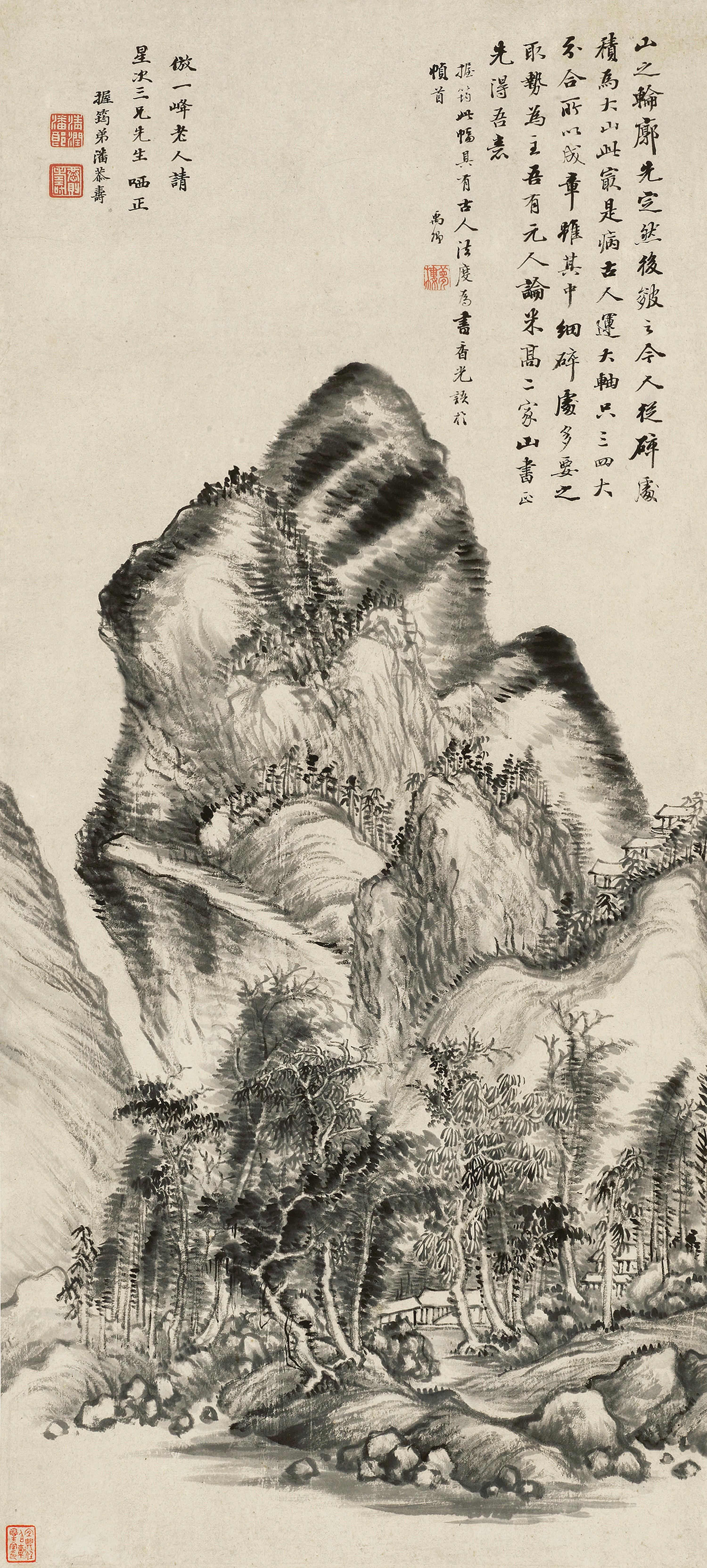 Pan Gongshou - Mountain Dwelling